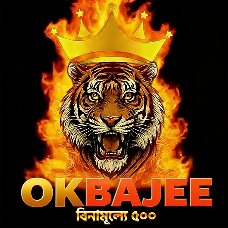 okbajee লগইন